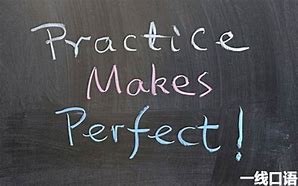 perfect is the enemy of good